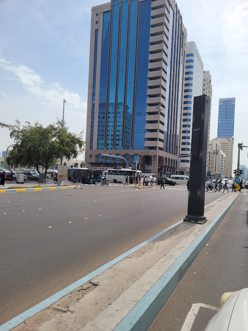 الإمارات NBD - فرع شارع الكترا 2