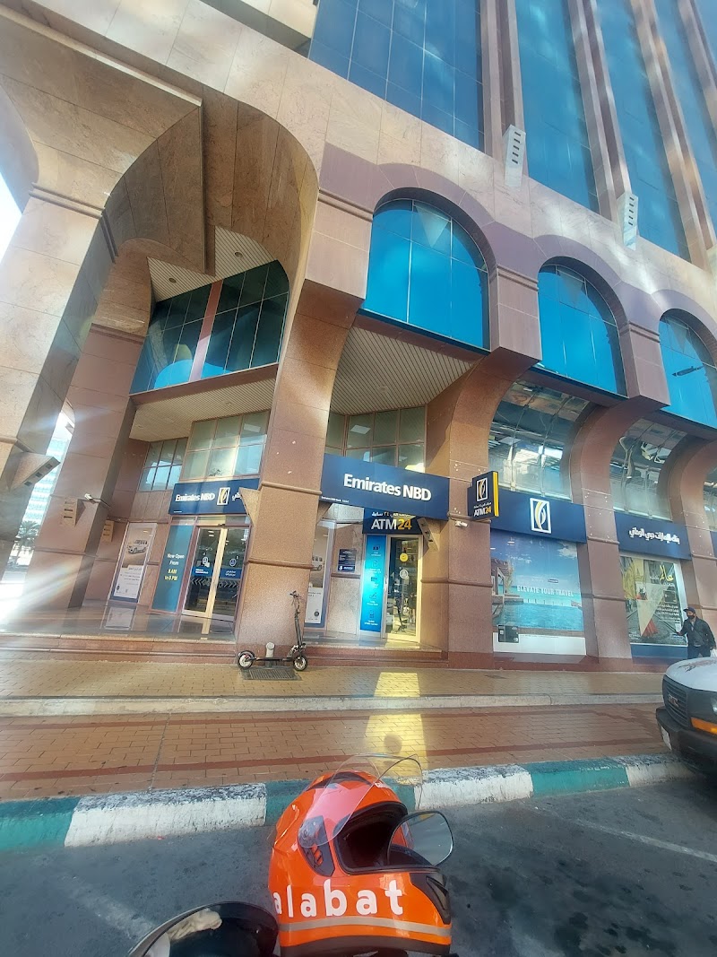 الإمارات NBD - فرع شارع الكترا 3