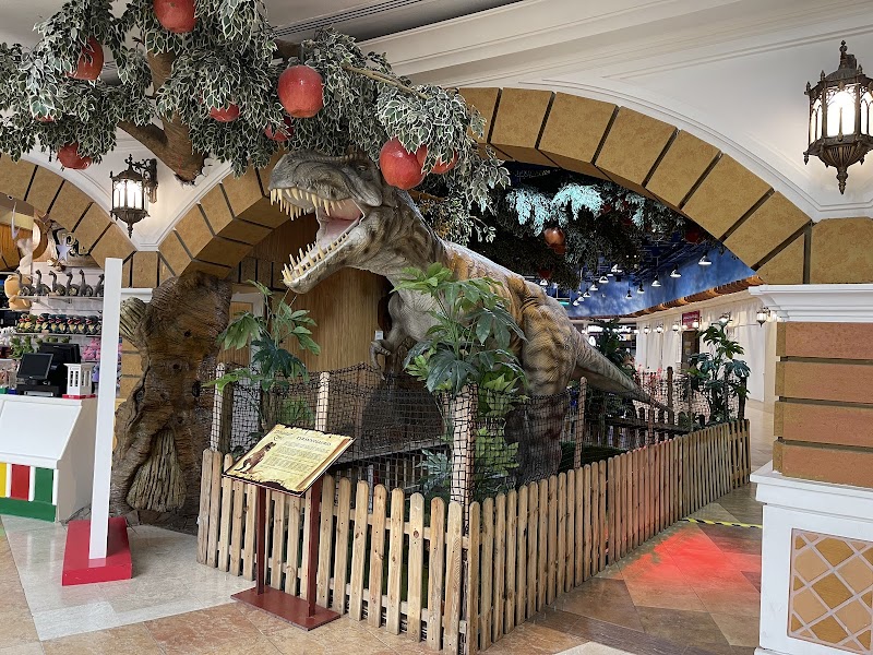 النعيم سيتي سنتر