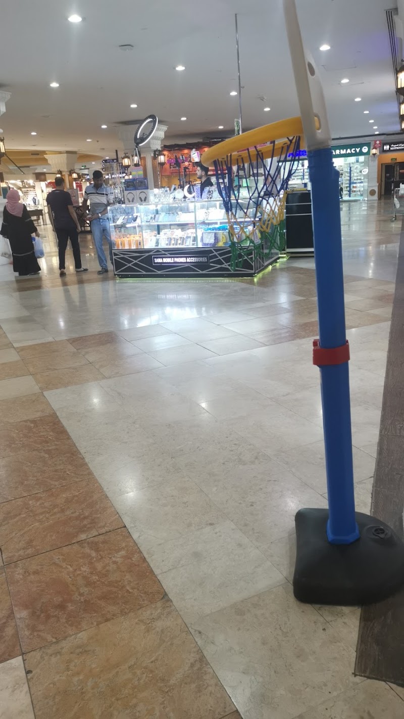 النعيم سيتي سنتر 4