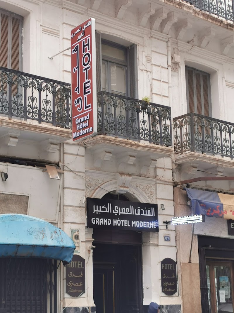 غراند هوتيل موديرن 3