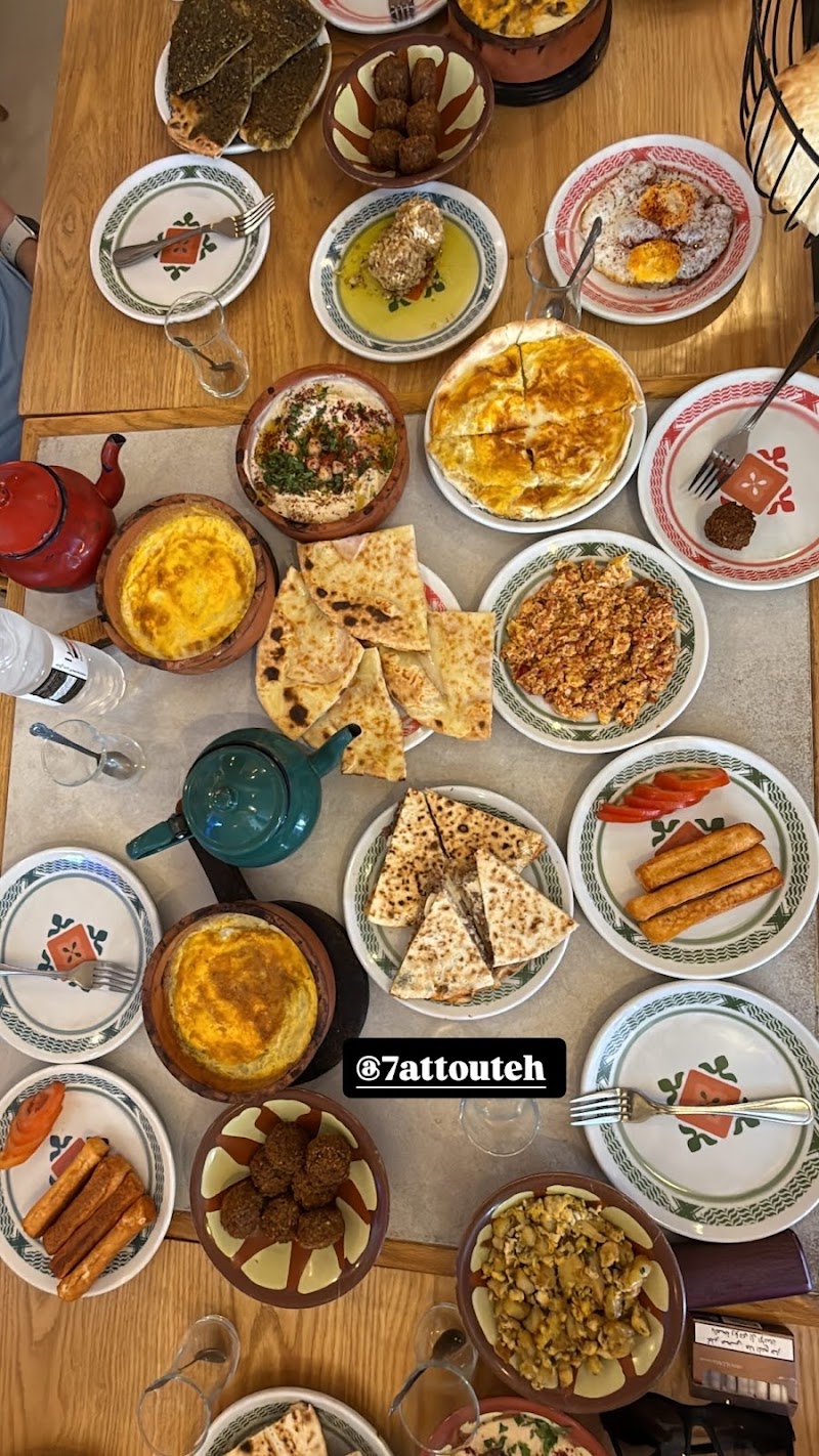 مطعم حتوته 4