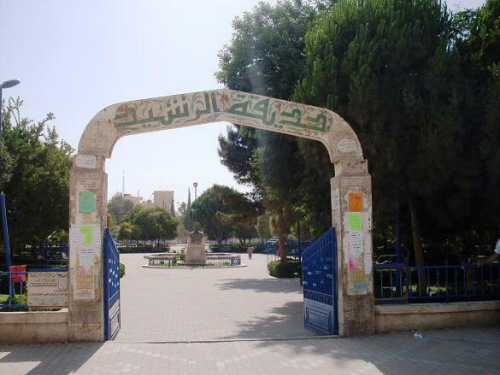 حديقة الفراشات 3