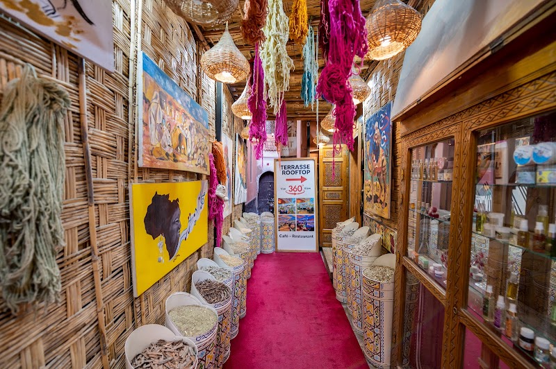 نافورة التوابل