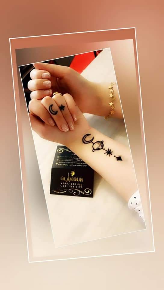 صالون غلامور