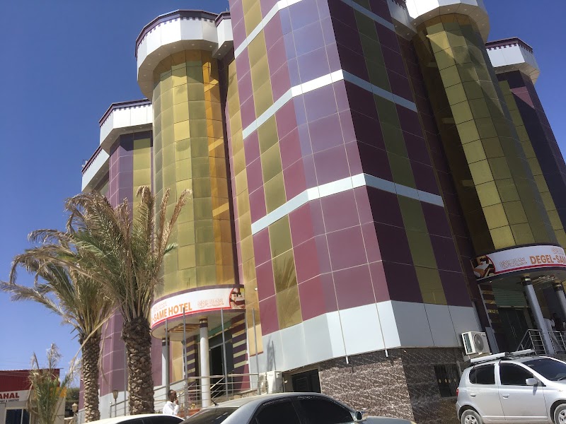 فندق ديجلزامي