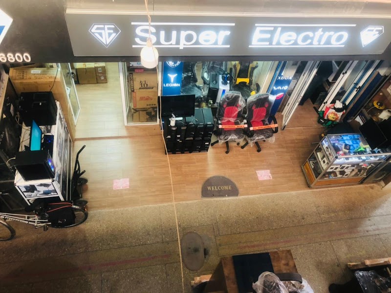 سوبر إلكتروني وجدة