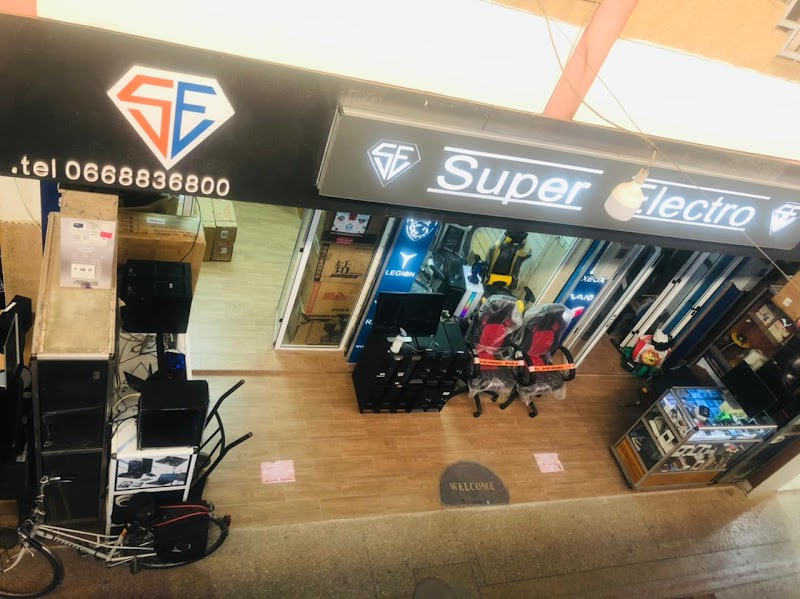 سوبر إلكتروني وجدة 2