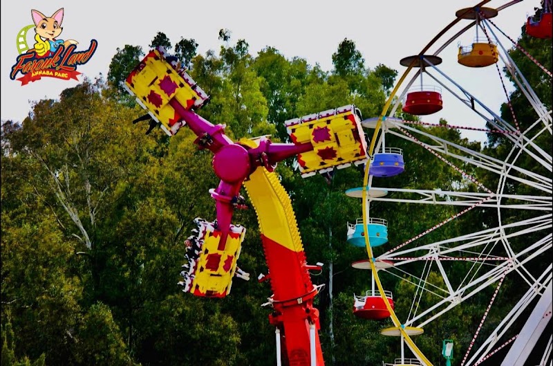 حديقة فاروق لاند 4