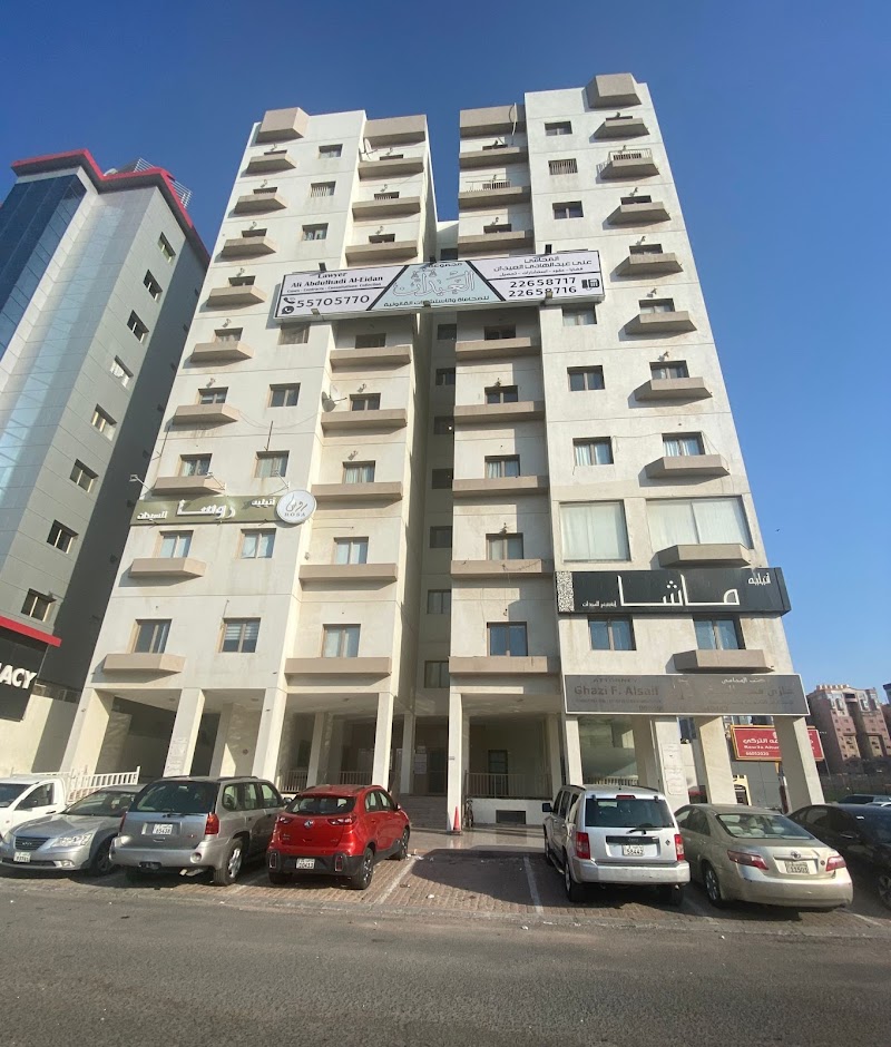 مركز المساج للسيدات في الكويت 3