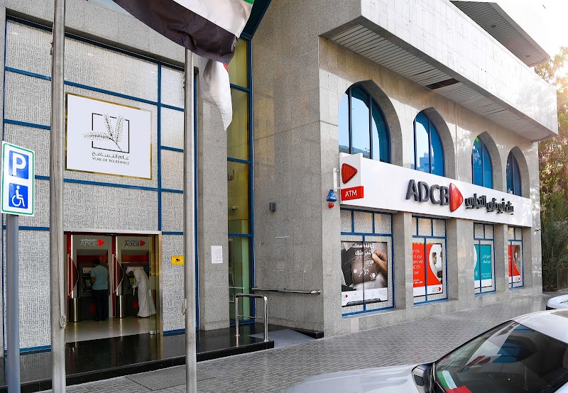 بنك ابو ظبي التجاري