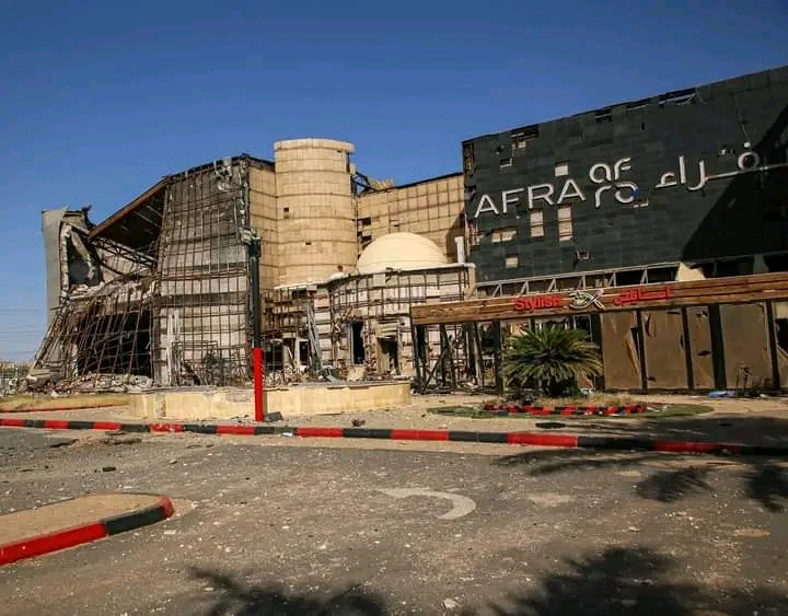 صرافة الويسترون يونيون 2