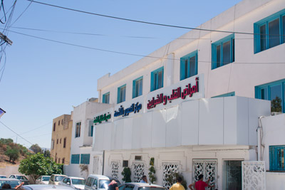 عيادة محمد المهدي