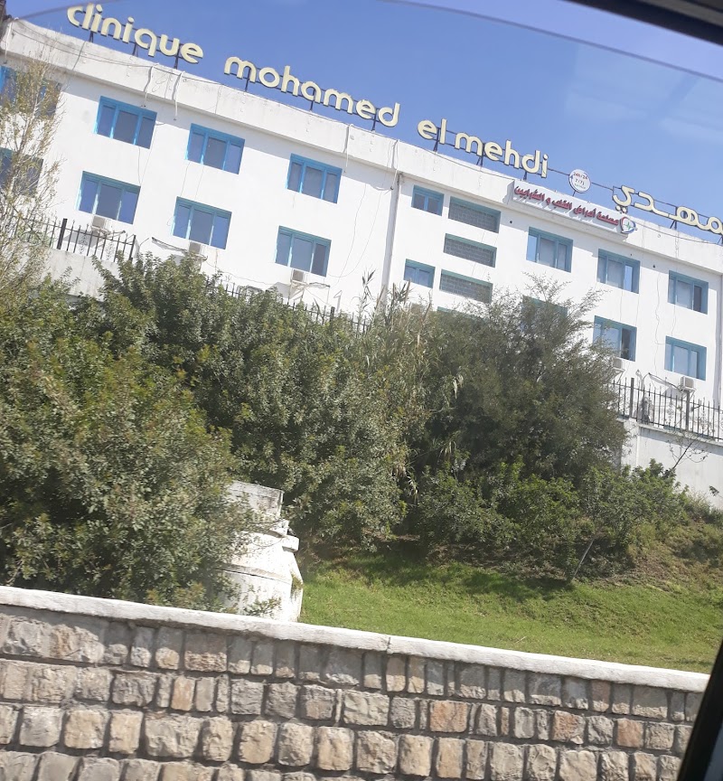 عيادة محمد المهدي 2