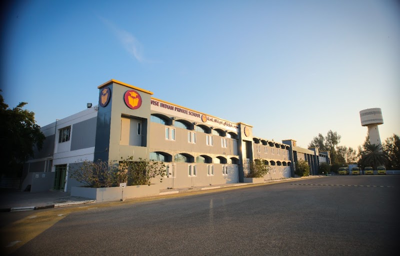 المدرسة الهندية الخاصة الحكيمة 2