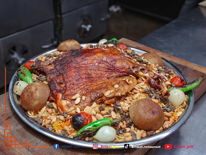 بيت الشواء الرحبة 2