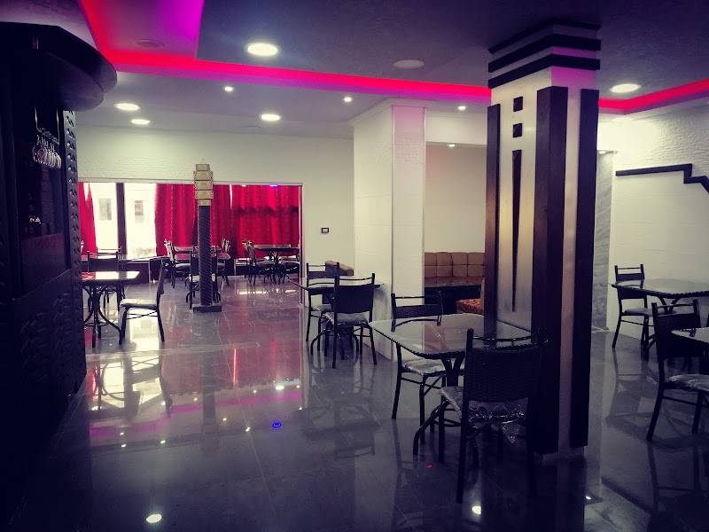 دايموند كافيه