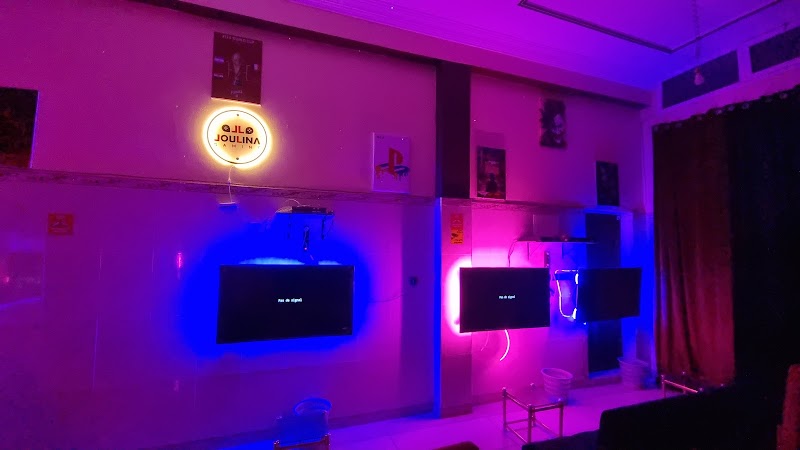 جولينا للألعاب 3