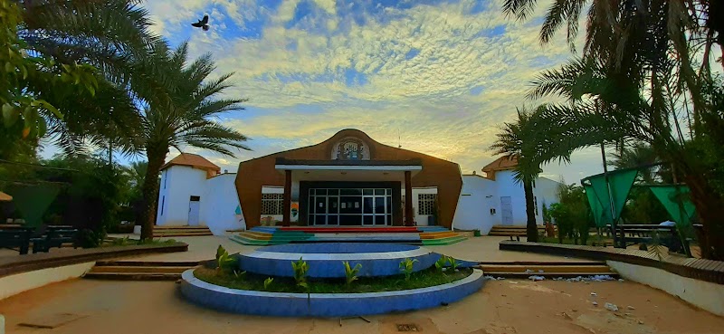 جامعة العلوم والتقانة 2