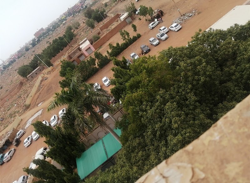 جامعة العلوم والتقانة 4