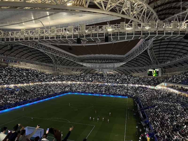 إستاد الجنوب 2