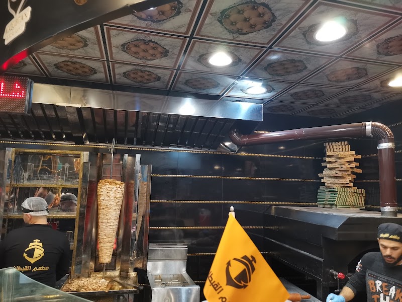 مطعم القبطان 4