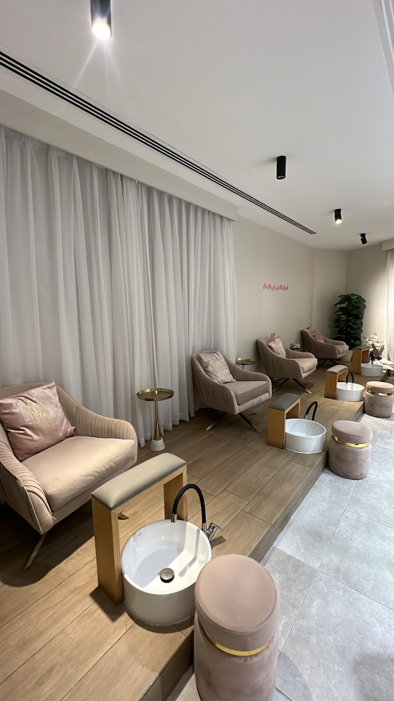 صالون وسبا ريهام 2