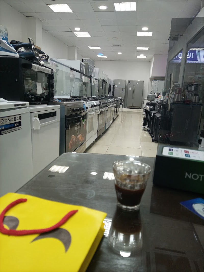 معرض الانوار للادوات الكهربائية 3