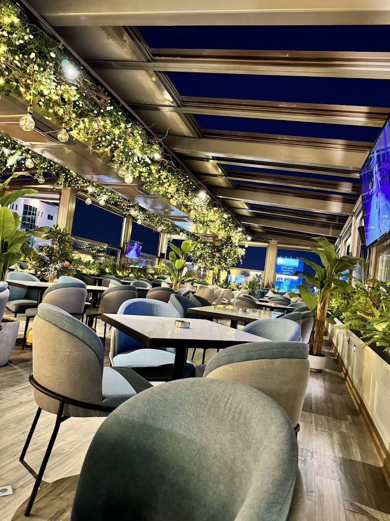 بالكانا | بلكانا روفتوب