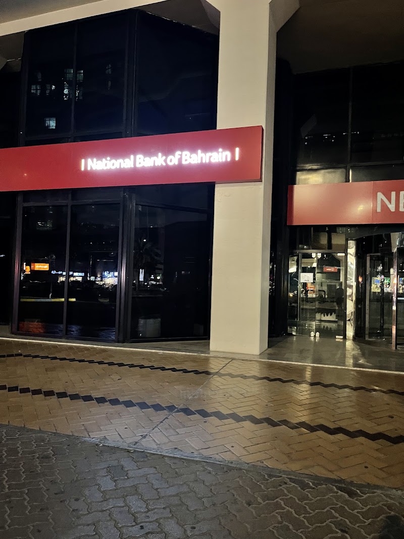 البنك الوطني البحريني، فرع أبوظبي 2