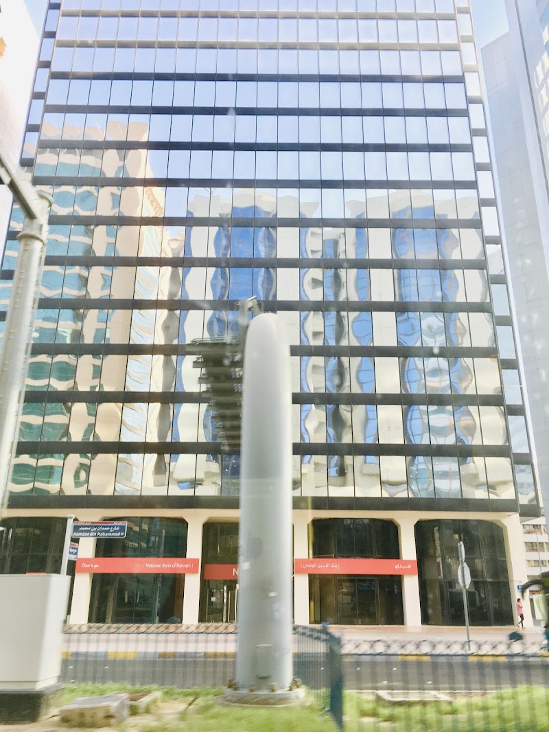 البنك الوطني البحريني، فرع أبوظبي 4
