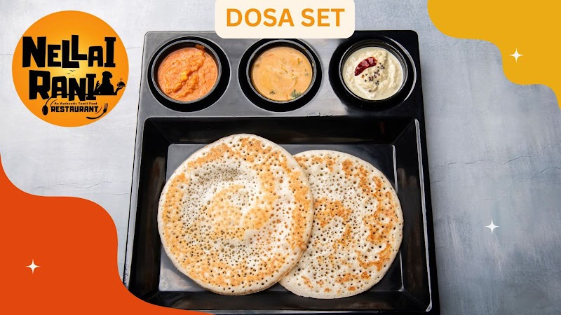 مطعم نيللاي راني - أم القيوين 2