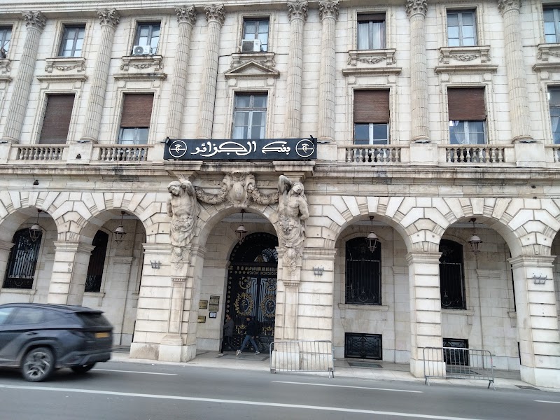 بنك الجزائر 2