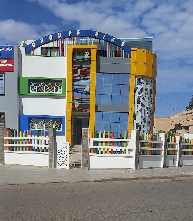 مجموعة مدارس الرياض 1