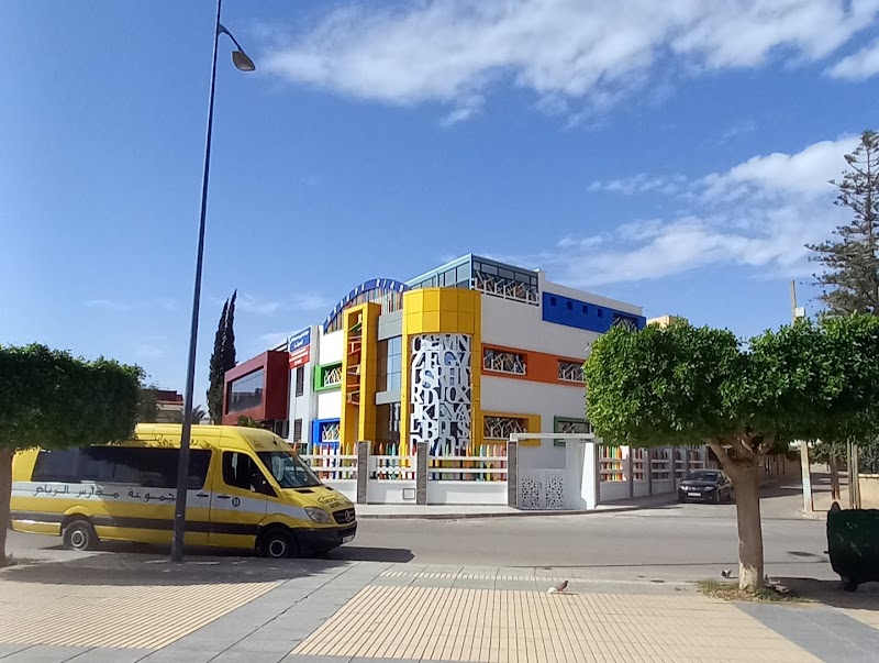 مجموعة مدارس الرياض 1 2