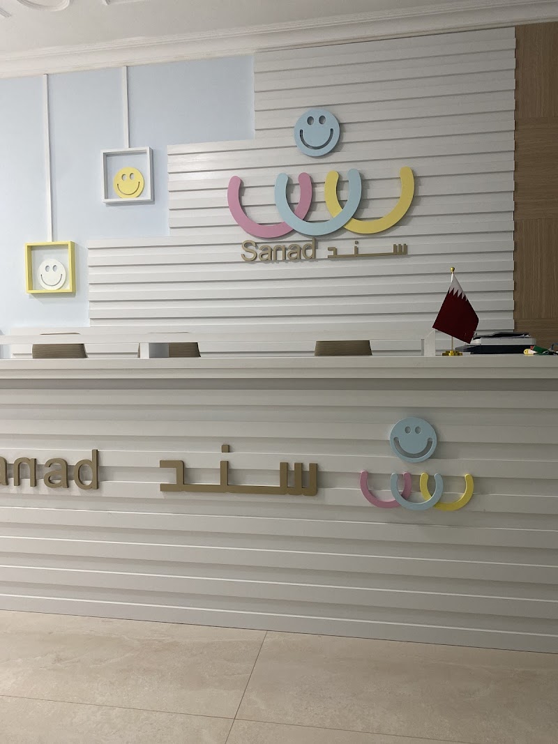 صالون اي ان 3