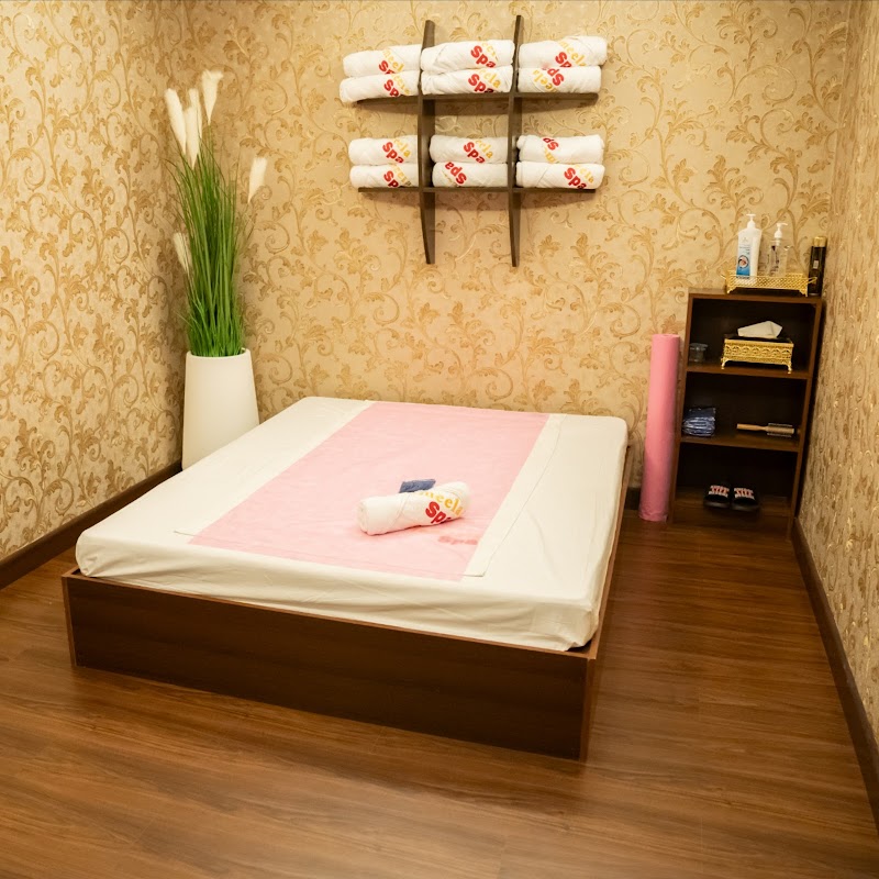 منتجع راغيني للخدمات الكاملة عجمان - مركز التدليك والاسترخاء