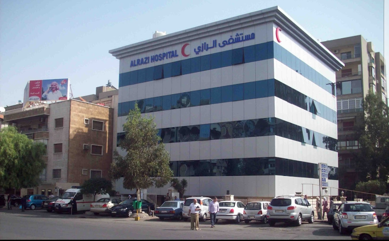 مستشفى الرازي 3