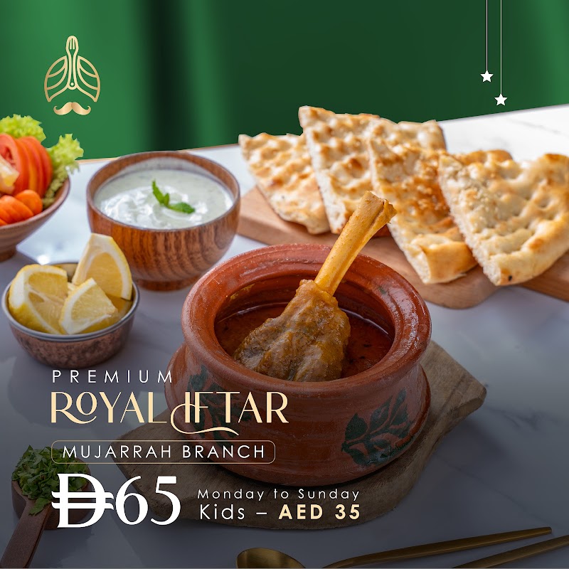 مطعم النواب ذ م م 2