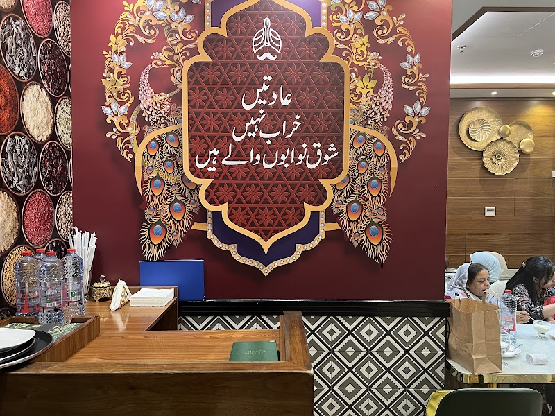 مطعم النواب ذ م م 3