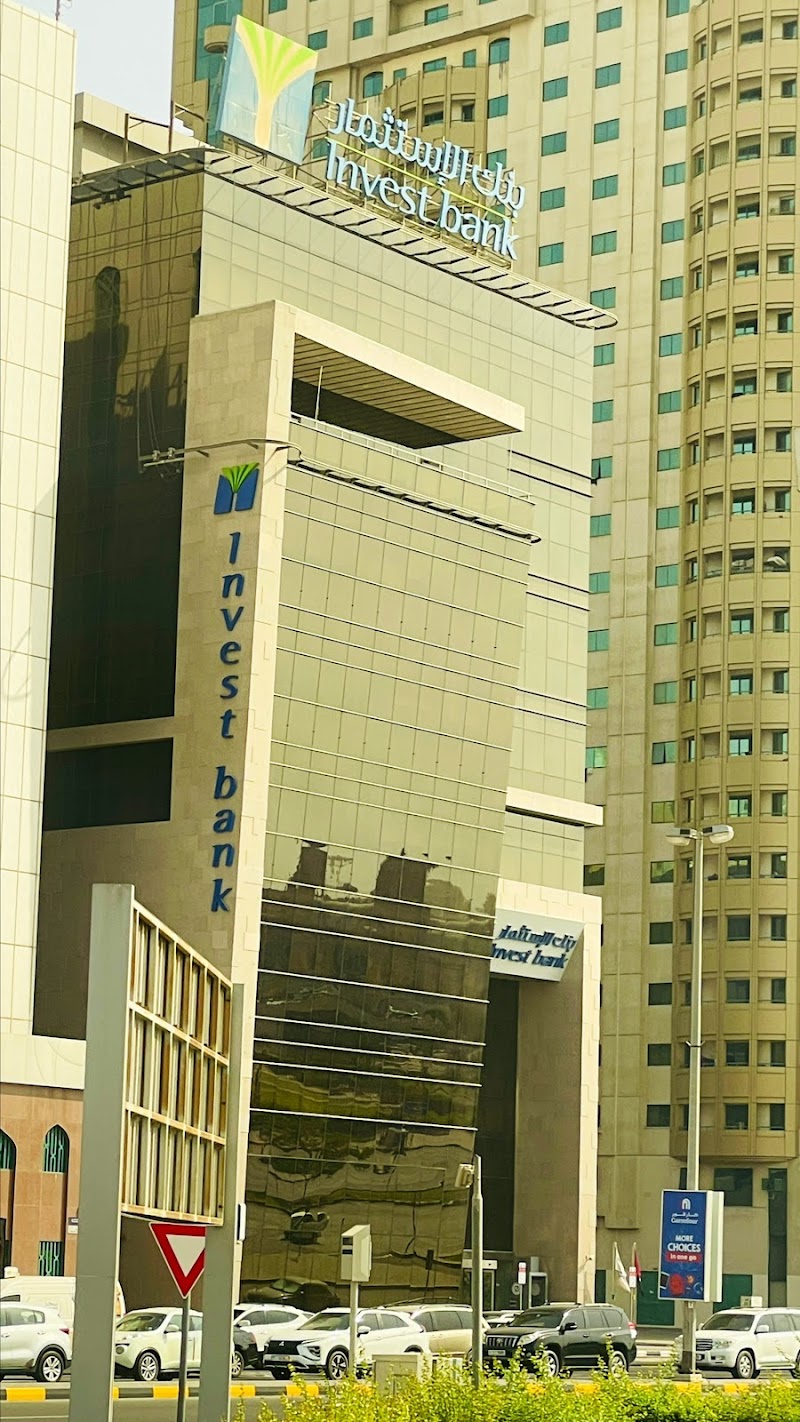 بنك الاستثمار