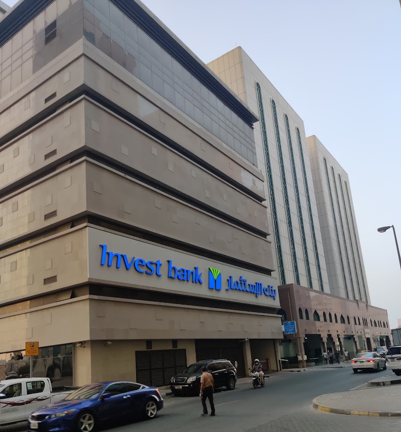 بنك الاستثمار 2