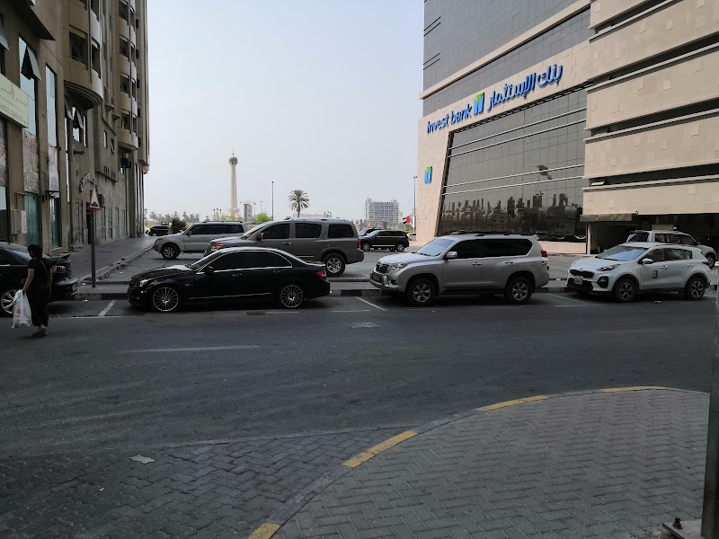 بنك الاستثمار 3