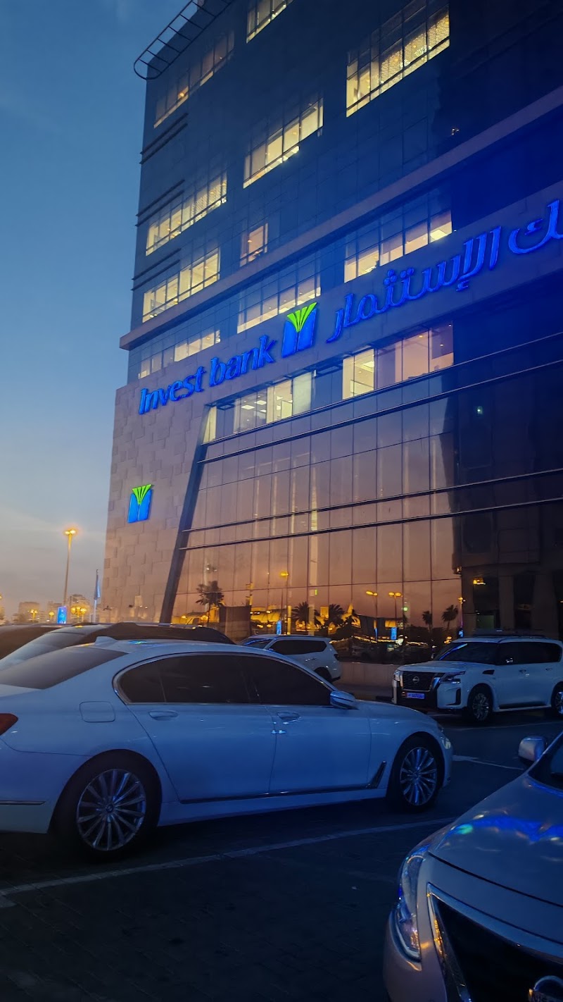 بنك الاستثمار 4