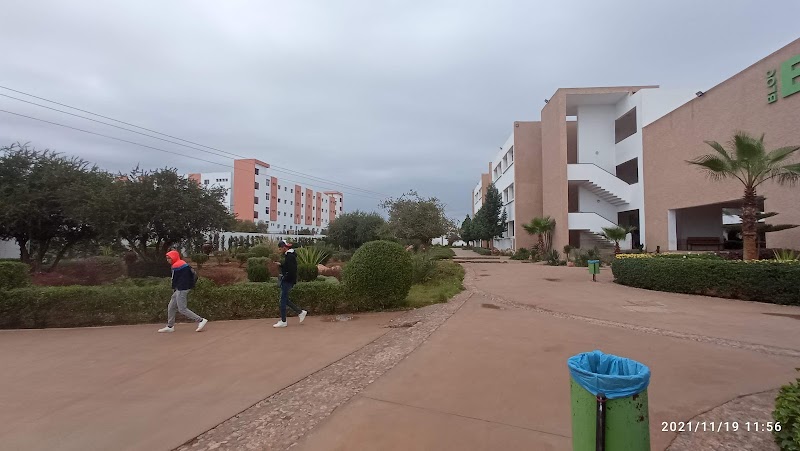 القطب الجامعي ايت ملول 3