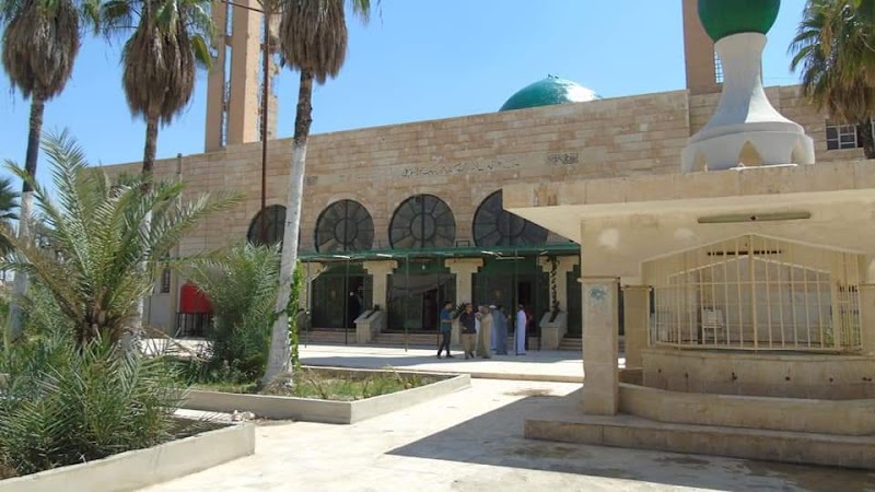 كلية العلوم