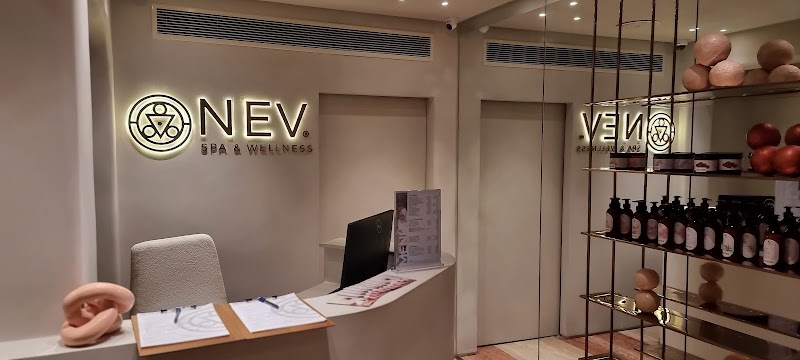 منتجع NEV سبا وصحة فندق الرئيس