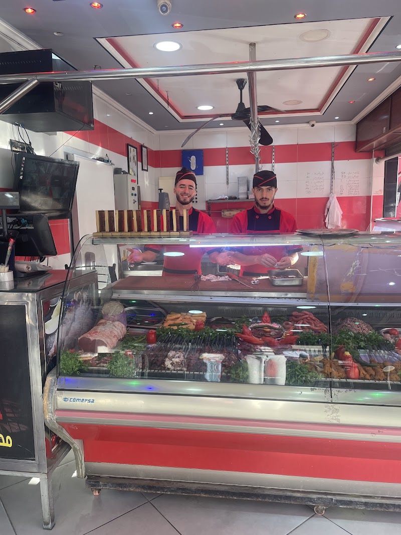 شواية زعرورة 2