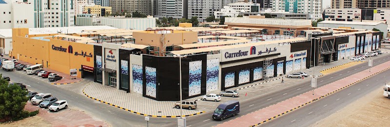 المراد مول 2