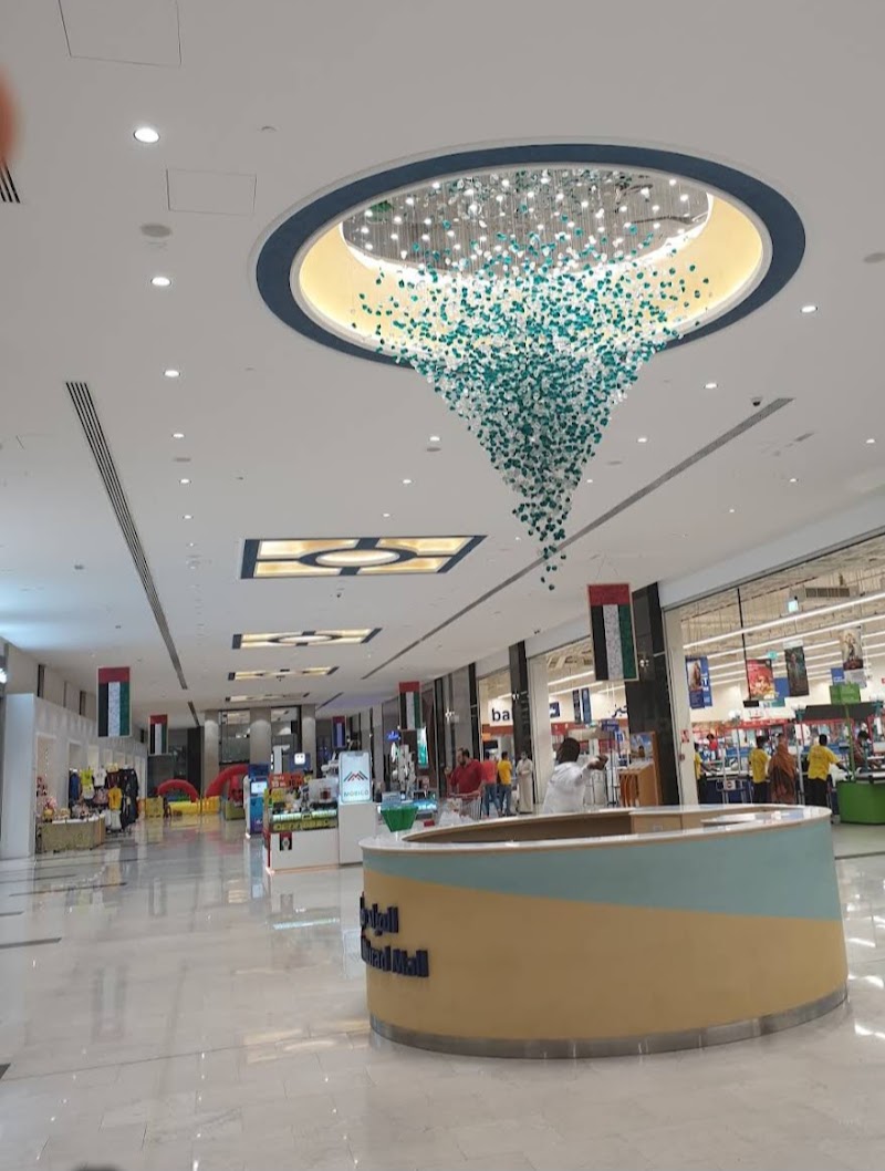 المراد مول 3